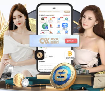 中超积分榜：蓉城铜梁龙玉昆前三 津门虎0胜