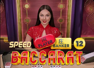 能否完成保级？热刺与利兹联、森林差3分，比西汉姆联少2分