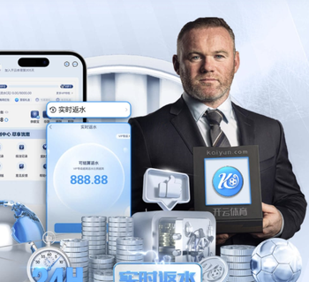 国米客战科莫：皮奥搭档图拉姆，迪马尔科、恰尔汗奥卢首发