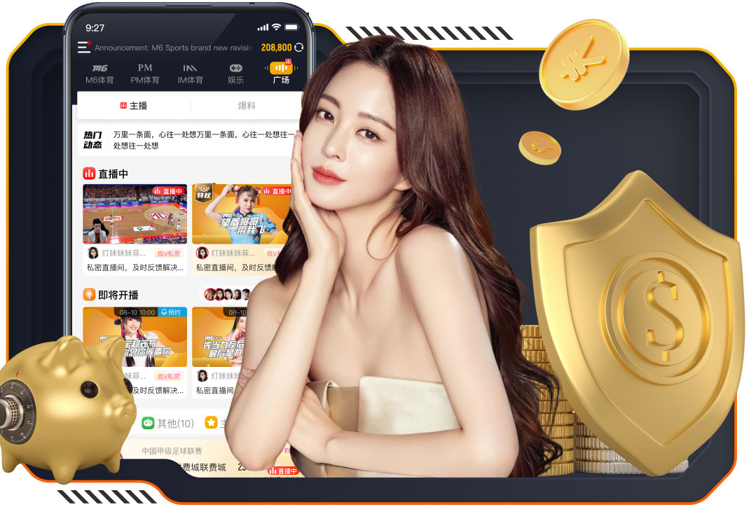 德布劳内：我现在身体感觉不错；希望国米能出现失误