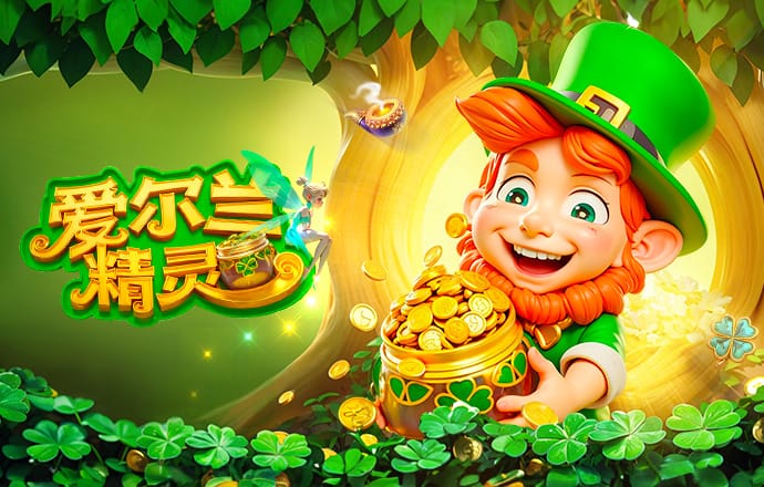 切尔西母公司上赛季亏损6.19亿镑，近两年亏损超10亿镑