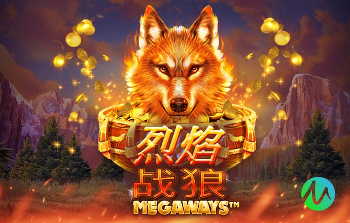 德布劳内：我现在身体感觉不错；希望国米能出现失误