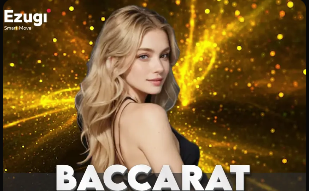 汉密尔顿被拍到与卡戴珊一同参加音乐节，当晚贾斯汀