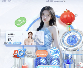 韦世豪逃红！双脚飞铲恩科洛洛，蓉城球员集体不满，或遭足协追罚