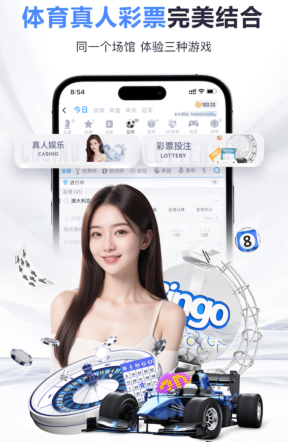 恐怖蓝月，瓜氏曼城4月份39场英超31胜，近32场29胜