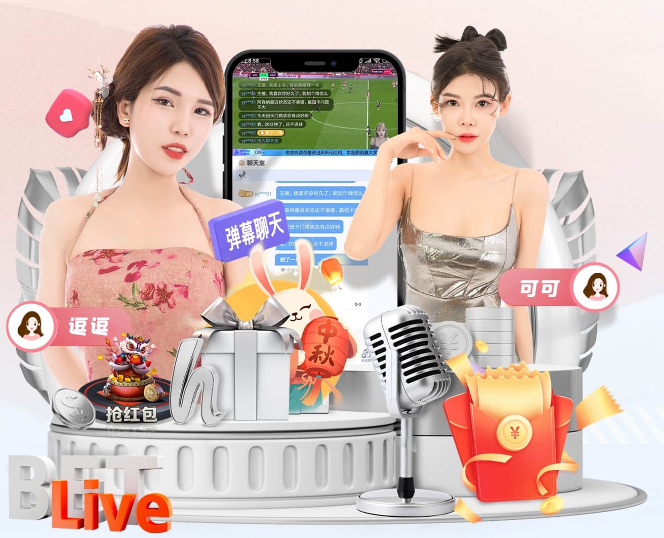 加纳媒体：比利奇可能执教加纳国家队，足协想与其签四个月短约