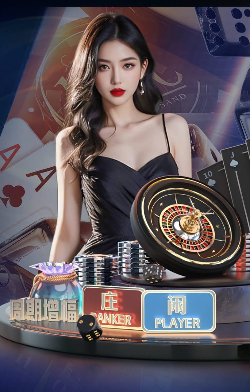 皇马男篮12连胜！让了三大主力照样拿捏，这榜首位置太稳了