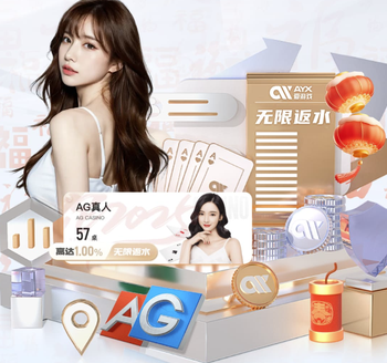 保级对手纷纷取分，热刺再输一场后正式掉入降级区