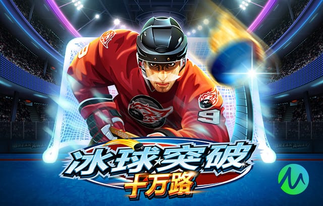 深陷降级区！热刺仍然是2026年英超中唯一没赢球的队伍