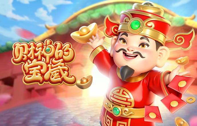 记者：劳塔罗带伤进入替补席，虽然无法出场但他希望陪伴队友